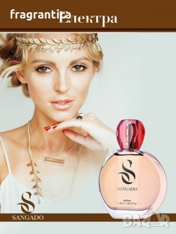 Sangado 892 Електра парфюмна вода за жени 50мл Трайност 12 часа