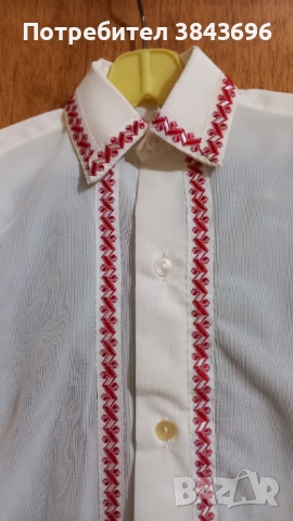 Народна носия, снимка 2 - Антикварни и старинни предмети - 50659365