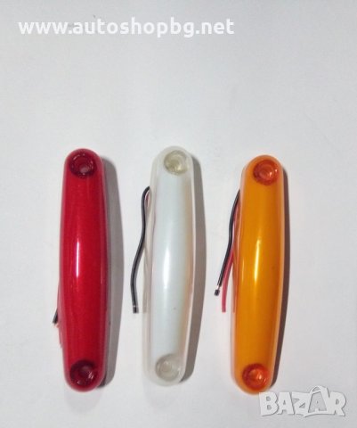 Габарити неон 12/24в