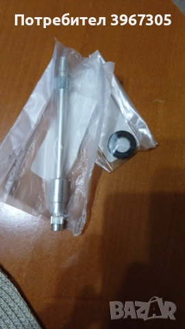 Ост на съединителя на Ямаха МТ 09-Трейсър, снимка 2 - Части - 52516904