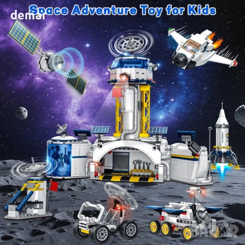 Комплект строителни блокове Sitodier за космическа база и изстрелване на ракета, 824 части,8+ години, снимка 2 - Образователни игри - 51943419