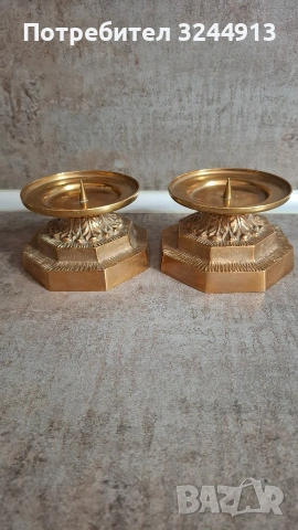 Винтидж красиви свещници с осмоъгълна основа , снимка 4 - Декорация за дома - 53390651