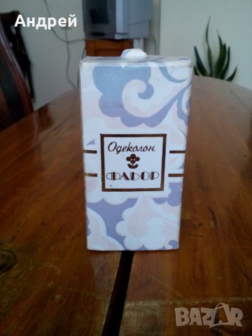 Стар одеколон Фльор на Ален Мак