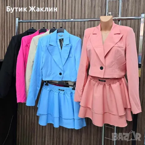 Дамски комплект, снимка 1