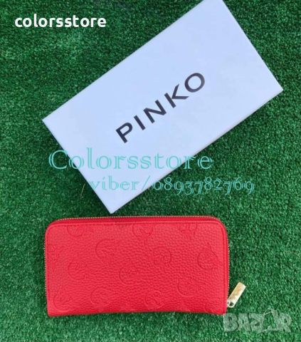 Червено портмоне Pinko кодSG47D, снимка 3 - Портфейли, портмонета - 44890390