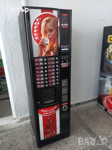 Кафе Вендинг автомат Кико Макс, снимка 5 - Вендинг машини - 52316092