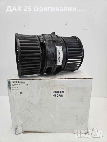 OPEL 95524036 Вентилатор вътрешно пространство  Нов Оригинален артикул