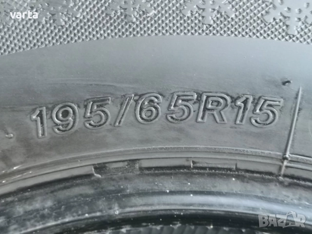 4бр ЗИМНИ ГУМИ Lassa SNOWAYS 3, 195/65/15 , снимка 7 - Гуми и джанти - 52955504