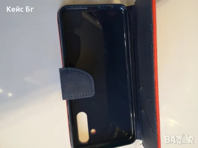 Samsung A13 5G /A04S Калъф тип тефтер, снимка 6 - Калъфи, кейсове - 48084907