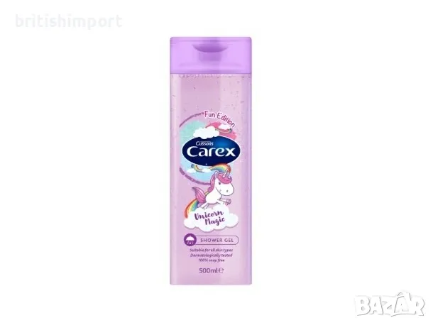 Imperial Leather Cosmic Unicorn, Carex, душ-гел, пяна за вана, еднорог, снимка 2 - Козметика за тяло - 48584031