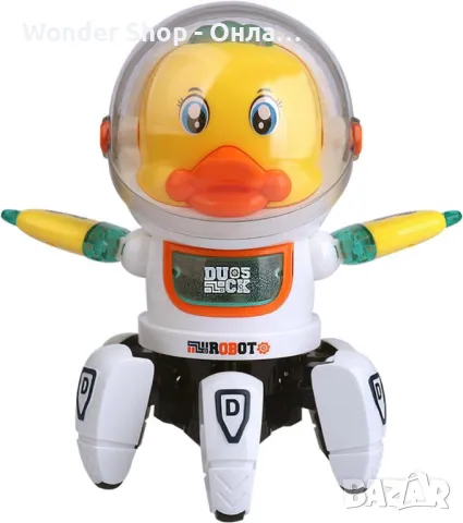 🦆 Танцуваща космическа патица – Интерактивна играчка със светлини и музика за неограничено забавлен, снимка 6 - Музикални играчки - 49310521