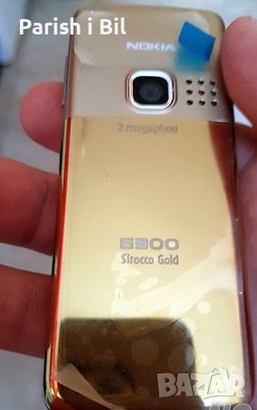 Nokia 6300 -Sirocco gold, снимка 5 - Nokia - 38550810