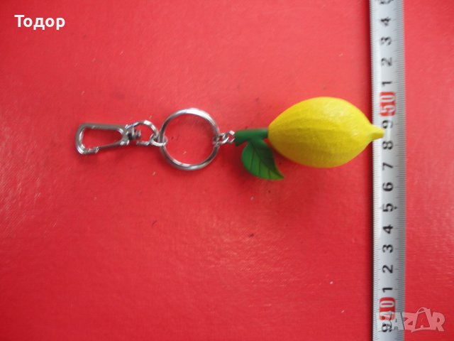 Ключодържател лимон , снимка 2 - Арт сувенири - 40414733