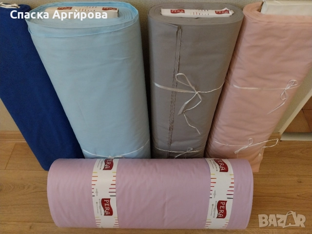 Едноцветни чаршафи ранфорс 100% памук-намалени, снимка 13 - Спално бельо - 35682434