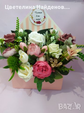 Подарък от цветя , снимка 5 - Подаръци за жени - 39761258