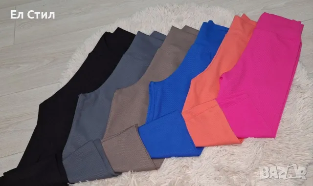 🌸Клин рипс,Циклама С,
Праскова С М Л ХЛ
Синьо С М Л ХЛ 
Бежаво М Л
Сиво М, снимка 5 - Клинове - 49547284