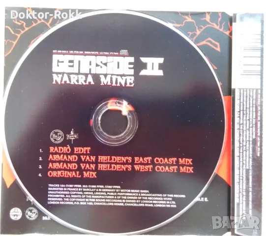 Genaside II – Narra Mine [1997] CD Single, снимка 3 - CD дискове - 49611581