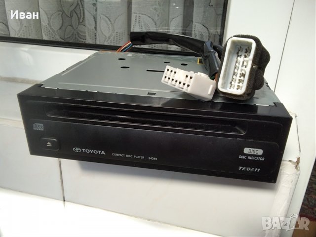 Продавам cd за кола