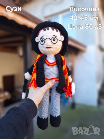 Плетени играчки , снимка 9 - Други - 52594844