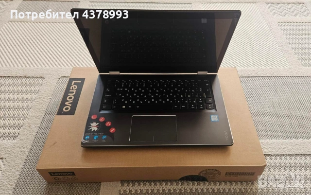 Lenovo Yoga 510-14ISK, тъчскрийн, 14 инча, снимка 8 - Лаптопи за работа - 53197510