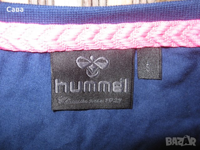 Тениска HUMMEL   дамска,ХС и С