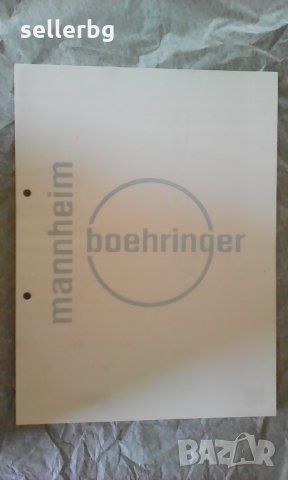 Тетрадка бележник с редове и квадратчета, снимка 1 - Ученически пособия, канцеларски материали - 26383986