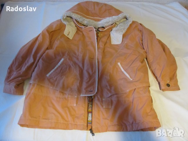 Яке дамско  зимно