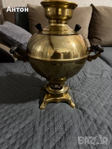 Руски самовар.НОВ., снимка 2 - Колекции - 53210235