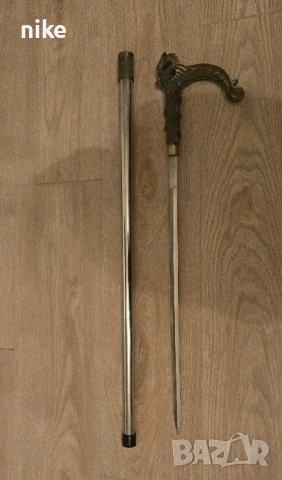 Бастун с вграден кинжал, снимка 2 - Колекции - 53417158