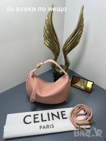 Celine Дамска Чанта Селин - Налични Различни Цветове Код E589, снимка 8 - Чанти - 50913174
