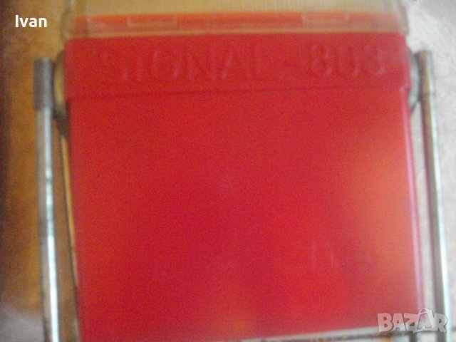 СИГНАЛ 803-Ретро Соц Аварийна Сигнална Лампа/Фенер-Българска-Кожен Калъф-Оригинал-1980г-Автомобилна, снимка 12 - Антикварни и старинни предмети - 43031734