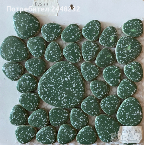 Плочки GIARETA имитация на речен камък, снимка 3 - Гранитогрес и плочки - 36506796