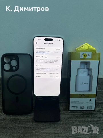 iPhone 16 Pro Max 512GB/94% battery , снимка 3 - Apple iPhone - 53302684