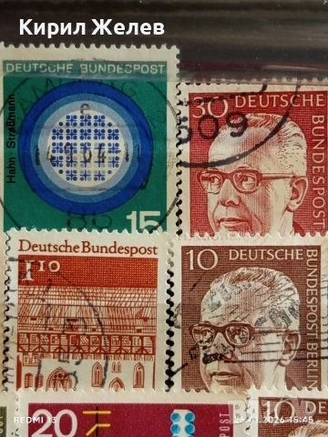 Стари пощенски марки от цял свят смесени редки за КОЛЕКЦИЯ ДЕКОРАЦИЯ 51570, снимка 5 - Филателия - 53232504