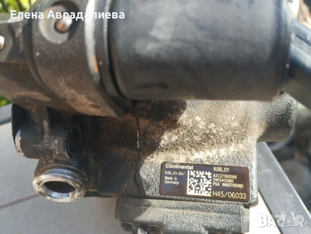 Гнп за Volvo , снимка 3 - Части - 51911080