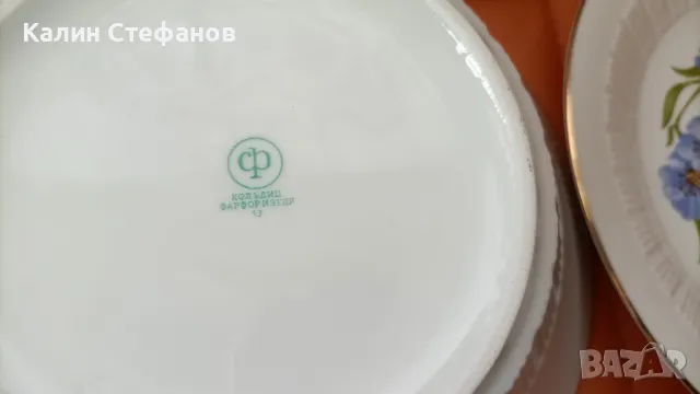 Чинии от сервиз ГДР за допълване, снимка 3 - Чинии - 47944631