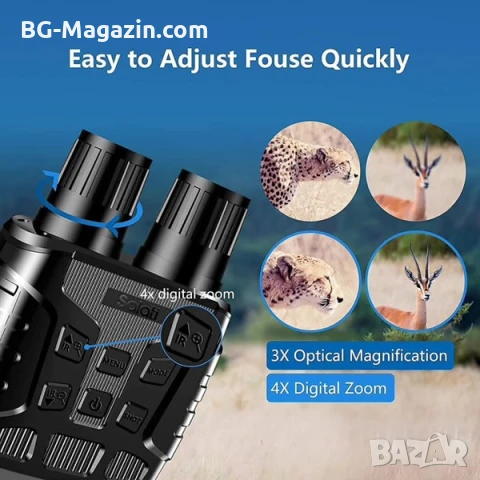 Професионален мощен бинокъл за нощно виждане за лов къмпинг и наблюдение на птици животни туризъм, снимка 6 - Екипировка - 50930399