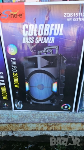 Преносима безжична тонколона ZQS-15112 (15″) Bluetooth,LED осветление RGB SD, USB, AUX микрофон и ди, снимка 6 - Тонколони - 52450892