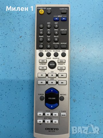 Дистанционни-Aiwa-Onkyo-Pioneer-Sony-Lg, снимка 5 - Други - 43780287