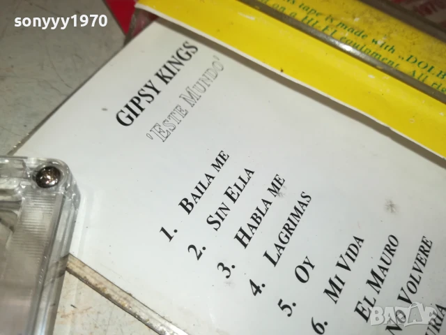 GIPSY KINGS-TAPE 1506251740, снимка 12 - Аудио касети - 50675004