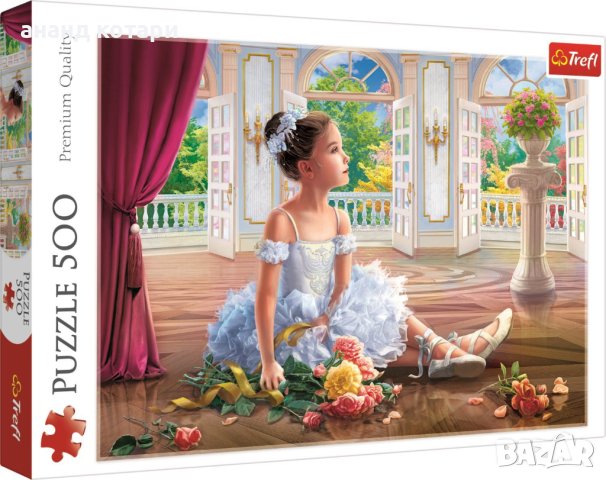 Пъзел на малката балерина