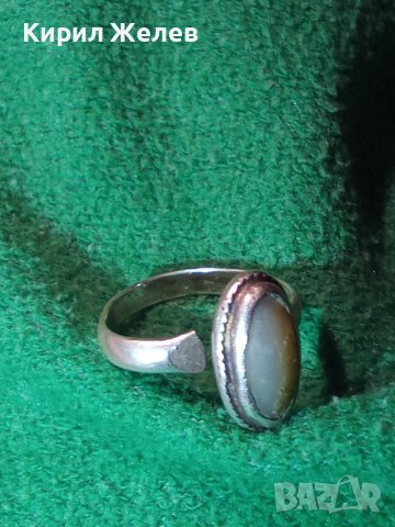 СТАР СРЕБЪРЕН СКЪПОЦЕНЕН АРТ ДЕКО ПРЪСТЕН СРЕБРО 925 с ШЛИФОВАН БЯЛ ИВИЧЕСТ АХАТ МАЙСТОРСКИ 25818, снимка 15 - Антикварни и старинни предмети - 35828759