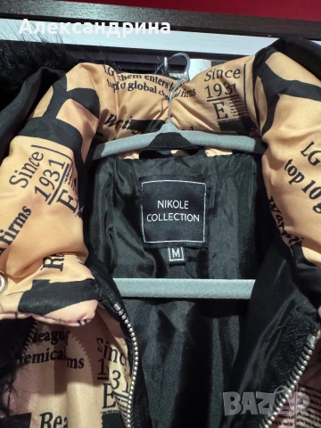 Яке Nikole Collection-“M” размер, снимка 3 - Якета - 53062041