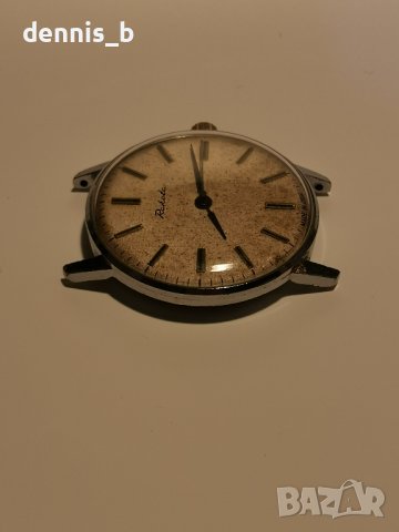 Ракета 2609 НА, снимка 4 - Антикварни и старинни предмети - 38025920