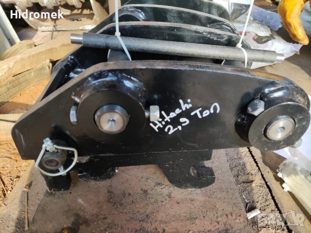 Бързосменник от 1 до 30 тона багери , снимка 16 - Индустриална техника - 43024497