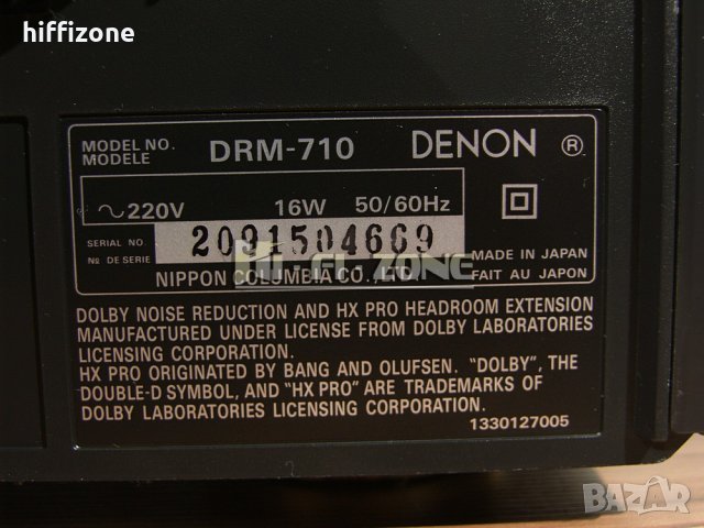 ДЕК  Denon drm-710 /1 , снимка 8 - Декове - 40247891