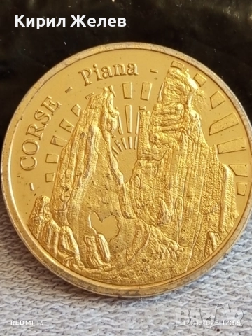 Сувенирна монета PIANA село в Корсика Франция за КОЛЕКЦИЯ ДЕКОРАЦИЯ 19391, снимка 5 - Нумизматика и бонистика - 52387740