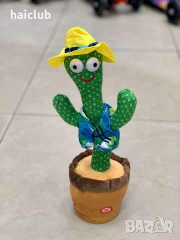 Танцуващ кактус с дрехи/Пеещ кактус/Magical cactus/Singing cactus, снимка 4 - Музикални играчки - 34921661