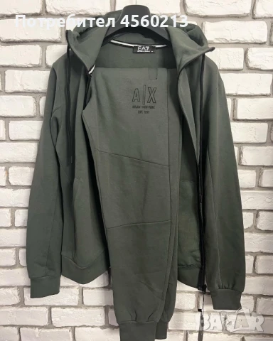 Чисто нови анцузи Армани/Хуго, снимка 2 - Детски анцузи и суичери - 51317623