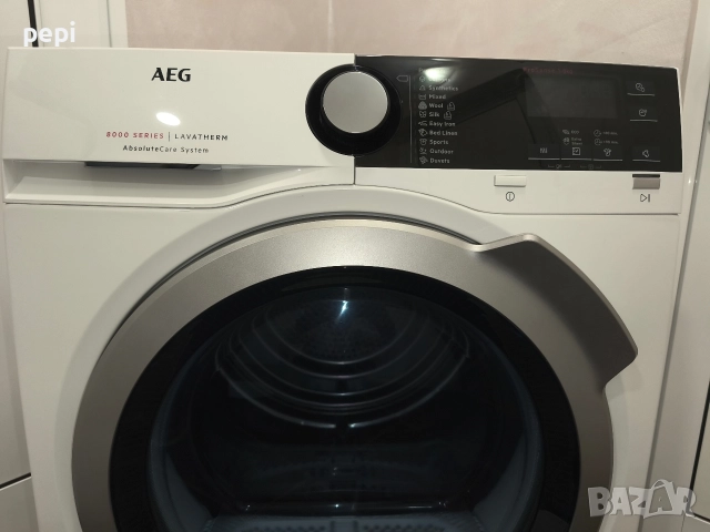 Сушилня АЕГ без фрион , снимка 2 - Сушилни - 52824179